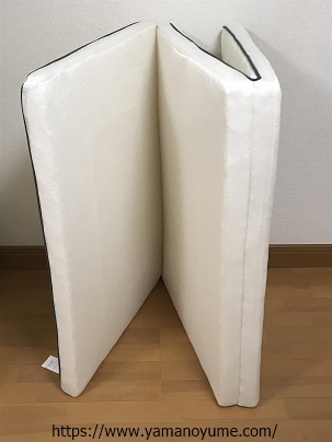 f:id:ohitorisamazanmai:20191231120302j:plain