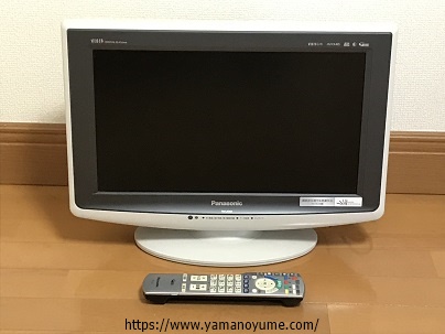 f:id:ohitorisamazanmai:20191231120720j:plain