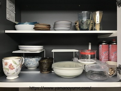 f:id:ohitorisamazanmai:20200106111945j:plain