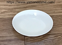 f:id:ohitorisamazanmai:20200120103347p:plain