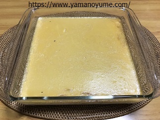 f:id:ohitorisamazanmai:20200120112901j:plain