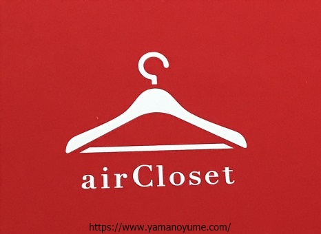 f:id:ohitorisamazanmai:20200204093607j:plain