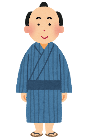 f:id:ohitorisamazanmai:20200215105143p:plain f:id:ohitorisamazanmai:20200215105143p:plain