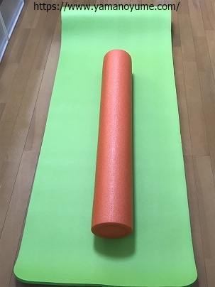 f:id:ohitorisamazanmai:20200216104709j:plain