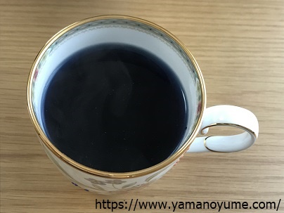 f:id:ohitorisamazanmai:20200309083824j:plain