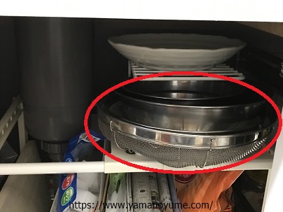 f:id:ohitorisamazanmai:20200310071717j:plain