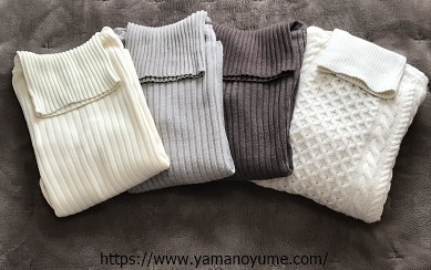 f:id:ohitorisamazanmai:20200411151304j:plain f:id:ohitorisamazanmai:20200411151304j:plain