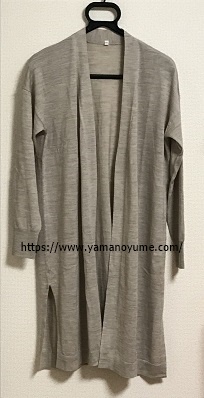 f:id:ohitorisamazanmai:20200411152839j:plain f:id:ohitorisamazanmai:20200411152839j:plain