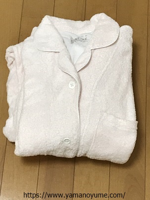 f:id:ohitorisamazanmai:20200413181430j:plain