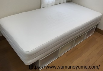 f:id:ohitorisamazanmai:20200420131519j:plain f:id:ohitorisamazanmai:20200420131519j:plain