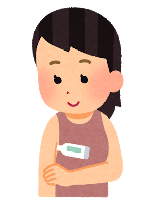 f:id:ohitorisamazanmai:20200428103547p:plain f:id:ohitorisamazanmai:20200428103547p:plain