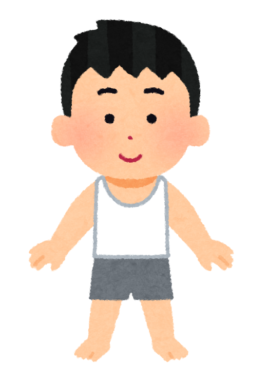 f:id:ohitorisamazanmai:20200428130953p:plain f:id:ohitorisamazanmai:20200428130953p:plain