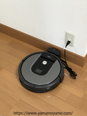 f:id:ohitorisamazanmai:20200508125956j:plain