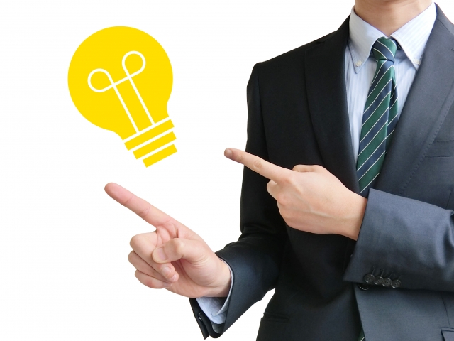 f:id:ohitorisamazanmai:20200516114318j:plain