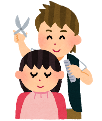 f:id:ohitorisamazanmai:20200525212538p:plain