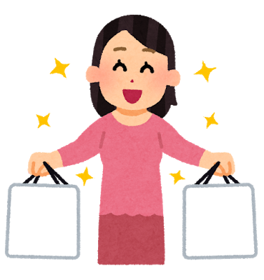 f:id:ohitorisamazanmai:20200527104910p:plain