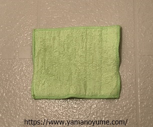 f:id:ohitorisamazanmai:20200603081817j:plain