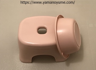 f:id:ohitorisamazanmai:20200603082138j:plain