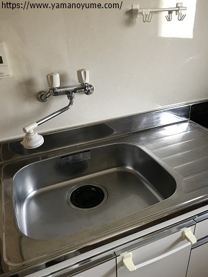 f:id:ohitorisamazanmai:20200603091318j:plain