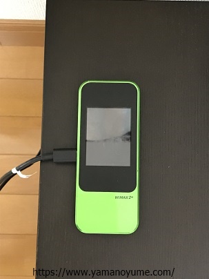 f:id:ohitorisamazanmai:20200603095257j:plain