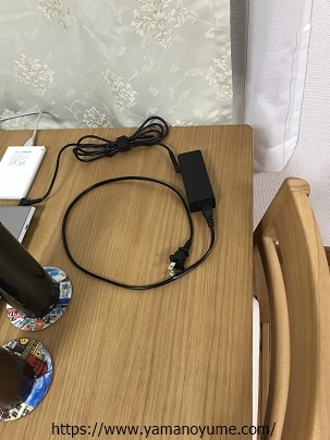 f:id:ohitorisamazanmai:20200603095358j:plain