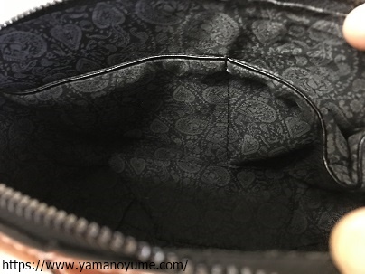 f:id:ohitorisamazanmai:20200610142511j:plain f:id:ohitorisamazanmai:20200610142511j:plain