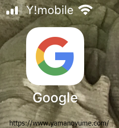 f:id:ohitorisamazanmai:20200617122521p:plain f:id:ohitorisamazanmai:20200617122521p:plain