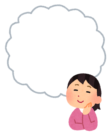 f:id:ohitorisamazanmai:20200629122118p:plain