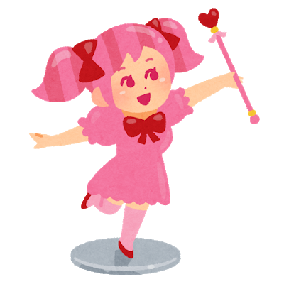 f:id:ohitorisamazanmai:20200708124945p:plain