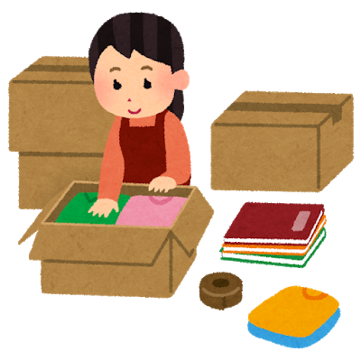 f:id:ohitorisamazanmai:20200719181352p:plain f:id:ohitorisamazanmai:20200719181352p:plain