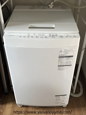 f:id:ohitorisamazanmai:20200720131448j:plain