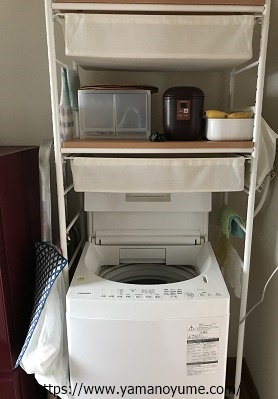 f:id:ohitorisamazanmai:20200724095149j:plain