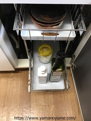 f:id:ohitorisamazanmai:20200724102640j:plain