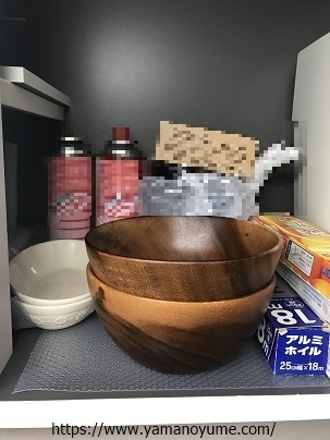 f:id:ohitorisamazanmai:20200724103055j:plain