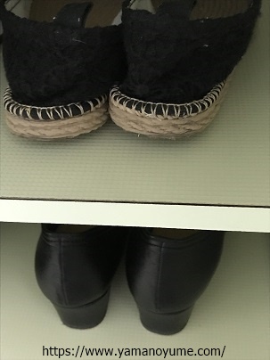 f:id:ohitorisamazanmai:20200804150558j:plain