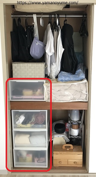 f:id:ohitorisamazanmai:20200817084631j:plain