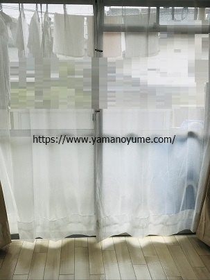 f:id:ohitorisamazanmai:20200821120725p:plain f:id:ohitorisamazanmai:20200821120725p:plain