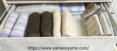 f:id:ohitorisamazanmai:20200904105345j:plain