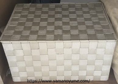 f:id:ohitorisamazanmai:20200904120924j:plain