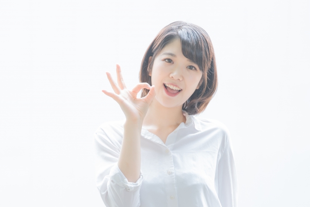f:id:ohitorisamazanmai:20200906110908j:plain f:id:ohitorisamazanmai:20200906110908j:plain