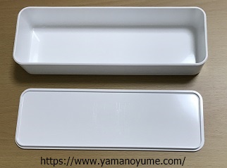 f:id:ohitorisamazanmai:20200917085559j:plain