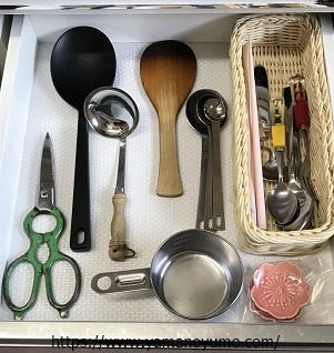 f:id:ohitorisamazanmai:20200917095727j:plain