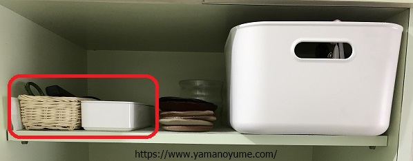 f:id:ohitorisamazanmai:20200917101421j:plain