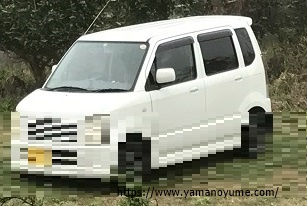 f:id:ohitorisamazanmai:20200925101642p:plain