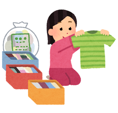 f:id:ohitorisamazanmai:20200925103407p:plain