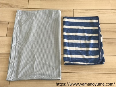 f:id:ohitorisamazanmai:20200926190256p:plain