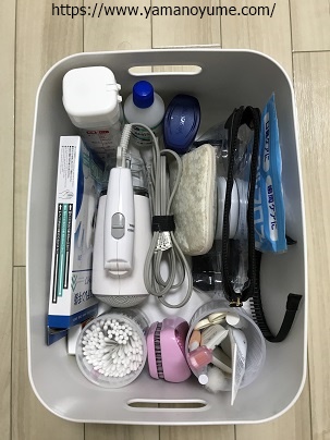 f:id:ohitorisamazanmai:20201003092026j:plain