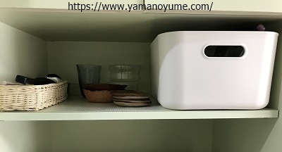 f:id:ohitorisamazanmai:20201003101512p:plain