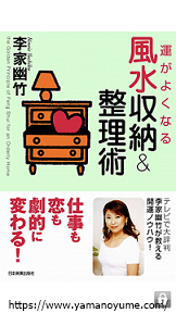 f:id:ohitorisamazanmai:20201005093211p:plain