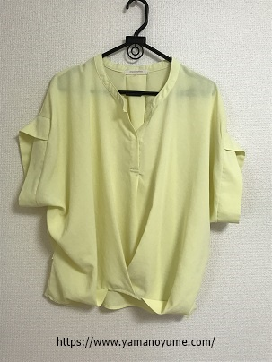 f:id:ohitorisamazanmai:20201009193235p:plain